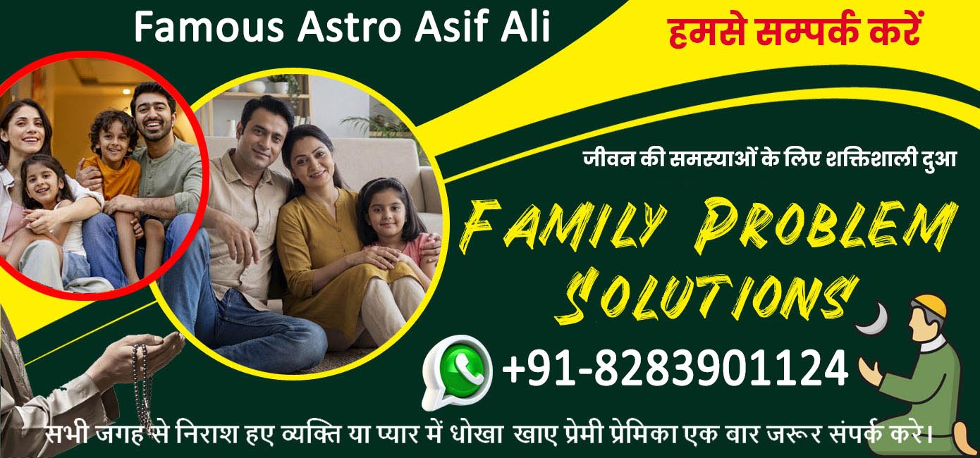 Asif Ali +91-8283901124